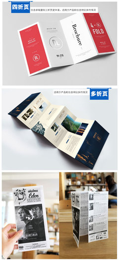 专业印刷服务 从设计到成品的一站式解决方案