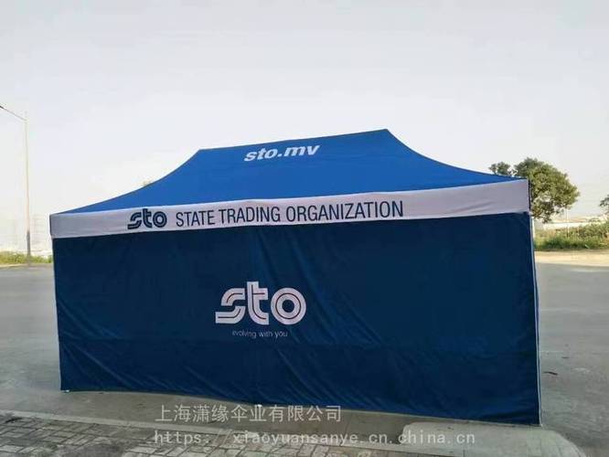 上海展览帐篷制作工厂 定制户外广告帐篷，助力品牌高效曝光